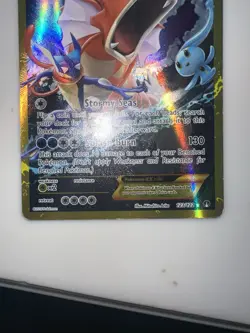 Pokemon TCG Gyarados EX 123/122 XY Breakpoint 2016 Secret Holo Rare Card HP - Image 3