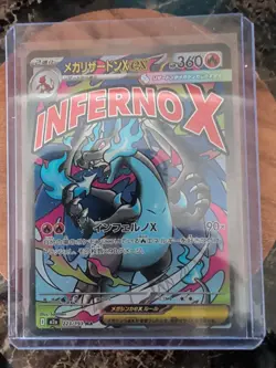 POKEMON TCG Mega Dream CHARIZARD EX INFERNO X MA Card 223/193 JAPANESE - Image 1