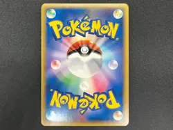 [No Import Duty (US)] Electabuzz 069/L-P Promo Clash at the Summit Pokemon Card - Image 2