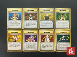 [No Import Duty (US)] Gym leader 8 types complete set Pokemon Card Japanese - Image 1