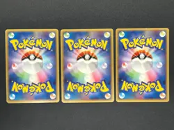 [No Import Duty (US)] Articuno Zapdos Moltres Supreme Victors LP Card Japanese - Image 2