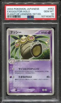 PSA 10 Exeggutor 052/082 Holo Flight of Legends 1ST ED. Japanese Pokemon Card - Image 1
