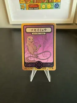 Pokai Gaku - Mew (Holo Rare) 151/152 Art Yeuh Pokemon FAN ART Custom Card - Image 1