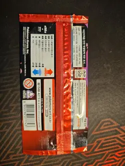 5x Pokemon Card Glory of Team Rocket (Destined Rivals) SV10 Korean Booster Packs - Image 3