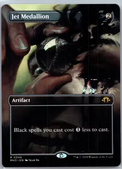 Magic The Gathering Jet Medallion (Borderless) Modern Horizons 3 MTG - Image 1