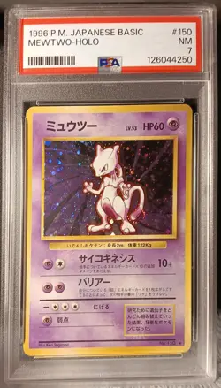 PSA 7 Japanese Mewtwo No. 150 Pokemon Base Set Holo - Near Mint - Image 1