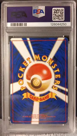 PSA 7 Japanese Mewtwo No. 150 Pokemon Base Set Holo - Near Mint - Image 2
