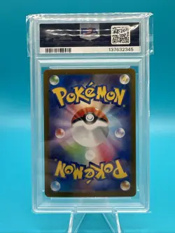 Pokemon PSA 10 Mega Charizard ex 110/080 Inferno X M2 SAR Special Art Japanese - Image 2