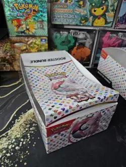 Pokemon TCG 151 Booster Bundle Display Box with wrap EMPTY box - Image 1