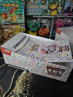 Pokemon TCG 151 Booster Bundle Display Box with wrap EMPTY box - Image 2