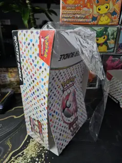 Pokemon TCG 151 Booster Bundle Display Box with wrap EMPTY box - Image 3