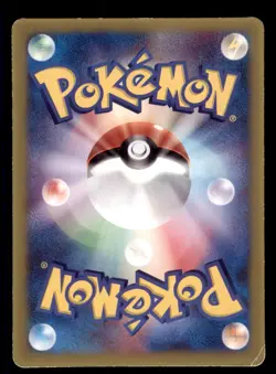 Heavy Play HP Metang 044/ADV-P Japanese Pokemon Wonderland Magazine Promo - Image 2