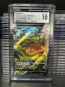 Pokemon Charizard V CGC 10 GEM MINT SWSH260 Ultra Premium Black Star Promo - Image 1