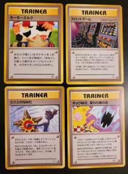 Japanese Pokemon Banned Art x4 Near Mint - Misty's Tears, Koga's Ninja Trick - Image 2