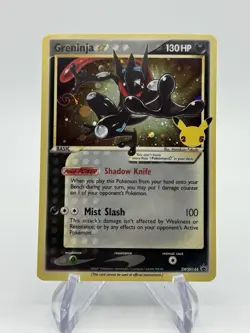 Pokemon TCG Shiny Greninja SWSH 144 Gold Star NM Condition Mew Tail Swirl #7 - Image 1