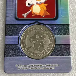 Pokemon Meiji Dairy Metal Medal Coin - No.104 Cubone with Rare Folder #2503 - Image 4
