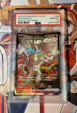 PSA 10 Reshiram ex 168/086 Special Art Rare White Flare Pokemon Japanese SV11W - Image 1