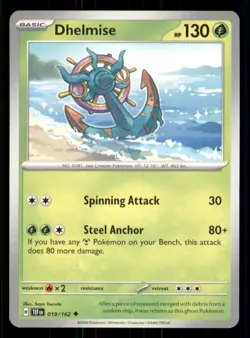 Dhelmise Temporal Forces #019/162 Uncommon Pokemon TCG N/M - Image 1
