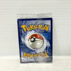 Lapras EX SVP 164 - UPC Promo - Pokemon Card - Sealed - Image 2