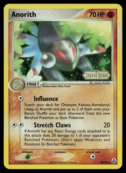 Pokemon Card - Anorith Legend Maker 29/92 Reverse Holo Stamped - Image 1