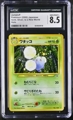 CGC 8.5 Jumpluff Japanese Neo Genesis 189 Holo SWIRL Pokemon Card - Image 1