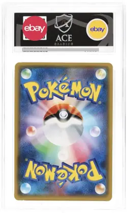 Pokemon Card-TCG: Poncho wearing Eevee: Glaceon - Promo - 143/SM-P - ACE 9 Mint - Image 4