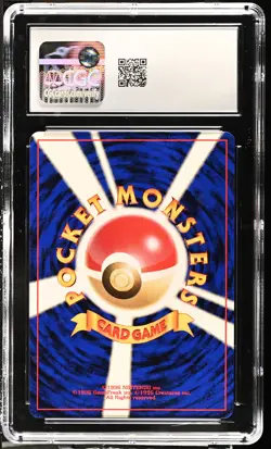 CGC 8.5 Miracle Energy Japanese Neo Destiny Holo Pokemon Card - Image 2