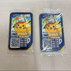 Pikachu Pokemon Card Movie Attendee Benefits Gaore Disc Set of two japan - Image 1