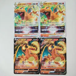 Charizard VSTAR & V 015/100 RRR & 014/100 RR 2 each Pokemon card Star Birth #902 - Image 2