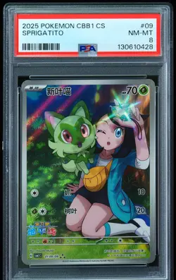 2025 Sprigatito #09 CBB1 CS PSA 8 Pokemon Card - Image 1