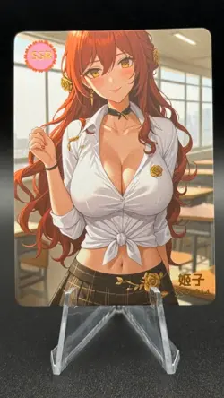 Goddess Story - Stunning Girl - Anime Waifu SSR Trading Card - Image 1