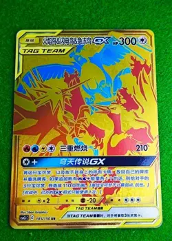 Pokemon TCG Moltres & Zapdos & Articuno GX 185/150 Rare Holo Tag Team Card - Image 1