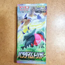 Japanese Pokemon Card - Paradigm Trigger Booster 1 Pack And 068/172 RR - Image 2