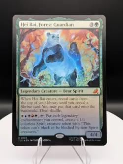 Hei Bai, Forest Guardian FOIL: Avatar ATLA Eternal MTG (NM) - Image 1