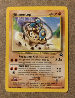 Hitmontop Pokemon WOTC Black Star Promo # 37 HP 60 NM - Image 1