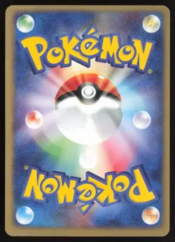 MAGMA'S RHYDON 053/080 TEAM MAGMA VS. AQUA Pokemon Japanese EXCELLENT - Image 2
