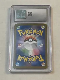 Pokemon TCG Bulbasaur 064/063 AR Holo M1L Mega Brave Japanese CGC Gem Mint 10 🔥 - Image 2