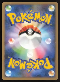 MISMAGIUS GL LV.X 011/DPt-P SPECIAL PACK PROMO Pokemon Japanese LIGHT PLAY - Image 2