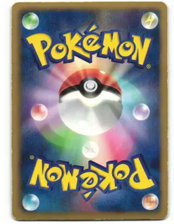 2011 Heavy Played Pokemon Victini 009/021 Victini Battle Deck BTV Japanese - Image 3