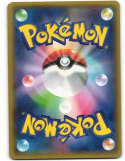 2014 Heavy Played Pokemon Hippowdon Holo 042/070 XY5 Tidal Storm Japanese - Image 3