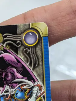 Hand-Cut Yu-Gi-Oh! 1999 Bandai Sealdass #00 Summoned Skull Dark Magician Gaia - Image 5
