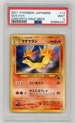 Pokemon Card Quilava No. 156 13 Chikorita Half Deck 2001 PSA 9 MINT - Image 1