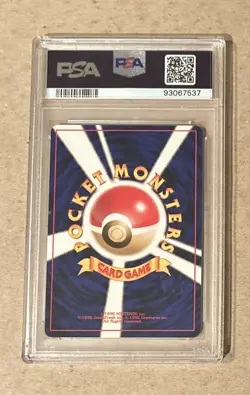 2000 Pokemon Japanese Neo Bayleef Premium File Card #153 PSA 9 - Image 2