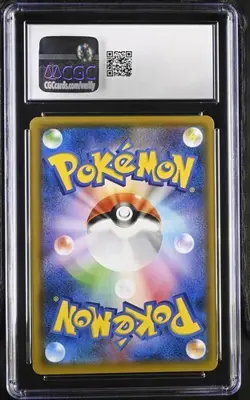 CGC 10 Blastoise GX 010/054 RR Full Metal Wall sm9b Japanese Pokemon Card - Image 2