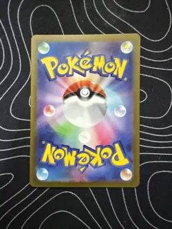 Gengar 094/165 Sv2a: Pokemon Card 151 Holo (Japanese) NM US SELLER - Image 2