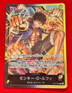 One Piece Card Game OP04 Luffy Ace Sabo Parallel ST13-001.2.3 Bandai Japan Anime - Image 3