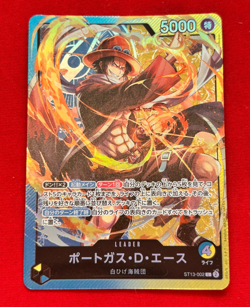 One Piece Card Game OP04 Luffy Ace Sabo Parallel ST13-001.2.3 Bandai Japan Anime - Image 5