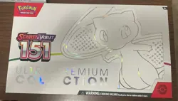 Box Only, No Cards/Pack, Read Description Pokemon 151 Ultra Premium Collection🔥 - Image 1