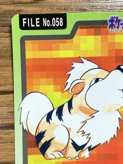 Pokemon Carddass Card Growlithe File No.58 Bandai Pocket Monsters 1997 Japan - Image 3