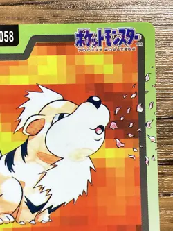 Pokemon Carddass Card Growlithe File No.58 Bandai Pocket Monsters 1997 Japan - Image 4